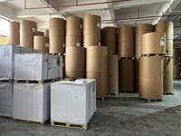 Papier offset blanc élevé papel bond 50gsm-80gsm pour l'impression