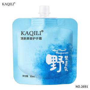 Kaqili Crema de Manos con Extracto de Frutas Frescas Etiqueta Privada Mosit Crema Blanqueadora Suavizante PARA EL Cuidado DE LAS Manos - Product Image 3