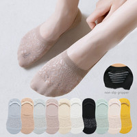 Chaussettes invisibles super basses pour femmes avec ventilation en maille avec poignée antidérapante au talon en gel