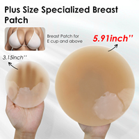 Cubiertas de pezón de silicona impermeables para mujer de tamaño libre, ropa interior cómoda con soporte adhesivo para pechos grandes, hipoalergénica
