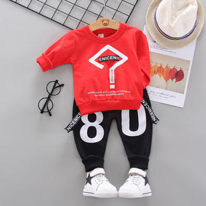 Conjunto de Dos Piezas de Ropa para Niños Pequeños, Estilo Informal y Cálido para Otoño 2022 - Product Image 4