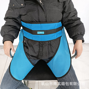 Wheelchair Safety <b>Harness</b> Lumbar Support One Size High Strength Mesh Detachable Fixation Strap For Elderly Care - Product Image 4