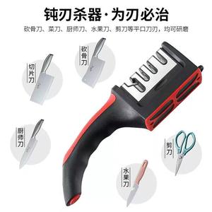 Afilador de cuchillos de cocina Xr8088, herramienta de afilado manual de múltiples granos para uso doméstico con mango ergonómico y varillas de acero duraderas - Product Image 4