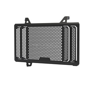 Protector de Radiador para SUZUKI <span class=keywords><strong>V</strong></span>-<span class=keywords><strong>STROM</strong></span> DL 1050 VSTROM DL1050 XT DE 2020-2025 2024 2023 <span class=keywords><strong>2022</strong></span> 2021 - Product Image 5