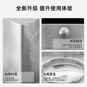 อ่างล้างหน้าแบบตั้งพื้นสแตนเลสทรงรีทันสมัยทนทาน - Product Image 3