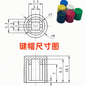 Commutateur à liaison directe pour clavier de piano, 6, 12, 18, 24, 36 broches, combinaison 2, 3, 4, 5, 6, 8 gangs avec mécanisme à ressort - Product Image 4