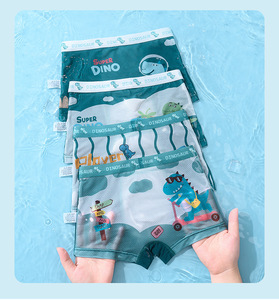 Boxers pour garçons Astronaut en soie glacée, polyester 90% et élasthanne 10%, séchage rapide, doux, coupe quatre coins - Product Image 6