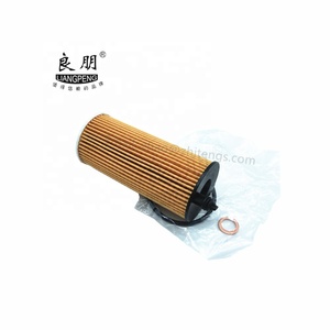 Nuevos repuestos de coche de filtro de aceite OE 11428575211 114 285 752 11 04152-WAA01 04152WAA01 - Product Image 3