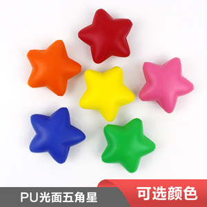 Pu Bọt 55Mm Hình Dạng Tùy Chỉnh Vòng Nụ Cười Tình Yêu Trái Tim Căng Thẳng Đồ Chơi Trái Tim Sao Căng Thẳng Bóng Cho Quà Tặng Khuyến Mãi - Product Image 6