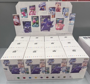 Pokémon TCG Edizione Cinese: Scatola Regalo Espositiva Collezione Sogno Maestrale - Carte da Collezione e Giocattoli per Bambini - Product Image 3