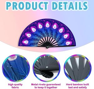 Großer Faltfächer mit UV-Schwarzlicht-Reaktivem Pfauenfeder-Muster, Bambusrippen, Stoff-Rave-Fächer, Festival-Party-Tanz-Fotorequisite - Product Image 4