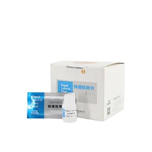 Kit de <span class=keywords><strong>test</strong></span> rapide d'oxytétracycline pour crevettes Poissons et crevettes 40ppb - Product Image 1