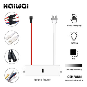 12w הוביל אור מגע חיישן מראה מגע עם חיישן מגע אינדוקטיבי מתג חיישן מגע 12w הוביל לעימת חיישן מגע - Product Image 2