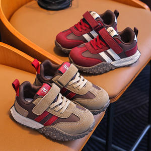 Outdoor Casual Running <b>Shoes</b> Fashion Children Sneakers 2025 New Baby Soft Comfortable PU Material Hot Selling <b>Kid</b> Walking <b>Shoes</b> - Product Image 2