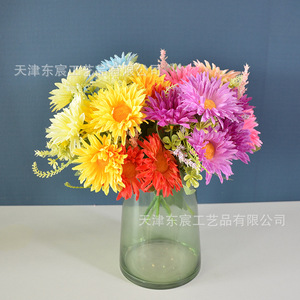 Bouquet de chrysanthèmes artificiels 30 cm, fleurs en soie, décoration intérieure, accessoires de mariage, rose, violet, jaune, vert, bleu, rouge - Product Image 4