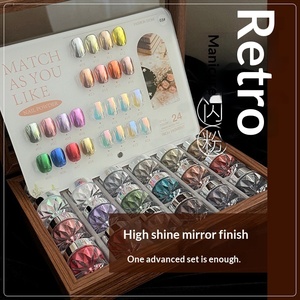 Nuevo Set de Regalo de 24 Colores de Purpurina para Uñas en Caja de Madera Redonda/Cuadrada Retro, Polvo de Efecto Espejo Súper Brillante Transparente como el Hielo - Product Image 1