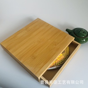 Wooden Tea Storage <b>Box</b> Rectangle Customizable Size For Pu'er <b>Cake</b> <b>Gift</b> Packaging - Product Image 5