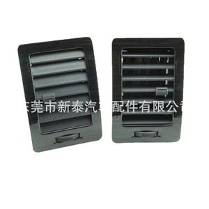 ช่องแอร์โตโยต้า ไฮลักซ์ วีโก้ รุ่น 55650-OK012 ปรับได้ รูปทรงสี่เหลี่ยมผืนผ้า ปุ่มปรับ 12V - Product Image 2