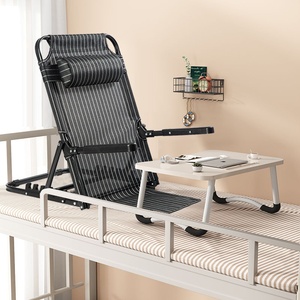 Chaise longue inclinable pliable au design moderne-Portable écologique résistant aux UV pour Villa Hospital Courtyard Park - Product Image 2