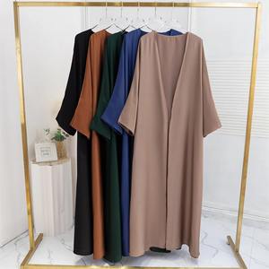 Abaya pour femmes Zifeng OEM, style musulman, décontractée, couleur unie, boutonnée, vêtements pour femmes CE - Product Image 6