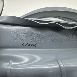 Sello de puerta para lavadora Dingxin SX2021, anillo de sellado de caucho EPDM para carga frontal, pieza 2080355 - Product Image 1