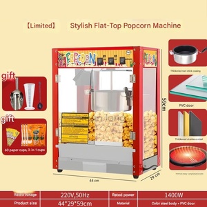 <span class=keywords><strong>Machine</strong></span> à popcorn à air chaud professionnelle 1400W, modèle de table commercial, agitation automatique, style rétro, appareil à grignoter pour les fêtes, le cinéma à domicile, 220V - Product Image 2