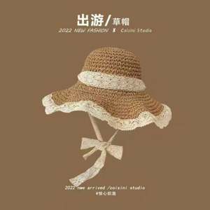 Chapeau de paille de pêcheur décontracté pour l'été, style plage, avec fleur et nœud, pliable, protection solaire pour les voyages - Product Image 4