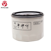 Nuevo Filtro de Aceite de Motor al por Mayor H6BG-6714-BA para Fiesta Focus Kuga con 12 Meses de Garantía, Material de Papel, Exportación