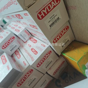 Elemento de Filtro Hydac 0150 R 010 ONSN, Número de Pieza del Filtro Hidráulico 1277318, Nuevo - Product Image 3