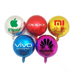 Palloncini stampati personalizzati palloncini con Logo <span class=keywords><strong>personalizzato</strong></span> palloncini decorativi in lamina di Mylar - Product Image 2