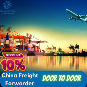 중국 선전 광저우에서 유럽/영국/미국 FBA 창고까지 가장 저렴한 해상 운송 - Product Image 5