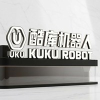 Kiosque à café IA, Robot à café commercial, Robot à café OEM, Robot à café intelligent, Distributeur automatique de café, Machine à café automatique
