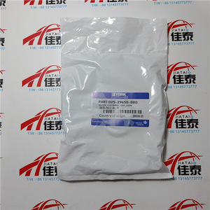 เครื่องทำความร้อนแบบกระบอกยอร์ค 025-29650-000 แบบไฟฟ้าสำหรับหม้อทอดไร้น้ำมัน รุ่นมาตรฐาน - Product Image 2