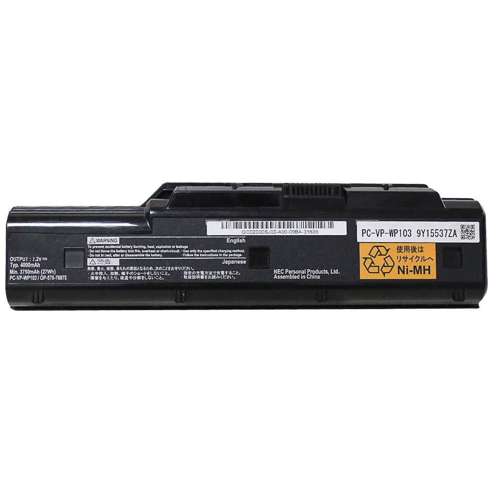 Bear Trip Defeated Bateria Do Laptopa Nec Paolinoproductions Com