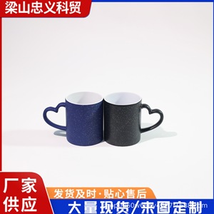 Taza de cerámica con asa en forma de corazón, resistente al calor, para café y leche, regalo para parejas y mejores amigos. - Product Image 5