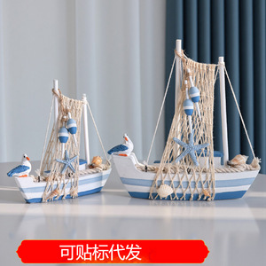 Mediterranean Sailboat Model Wooden Boat Craft Ship <b>Desk</b> Decoration Marine Theme Living Room Decor Multi Piece Package - Product Image 5