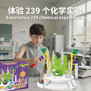 Kit d'expériences scientifiques Chemistry Station, 239 pièces, pour l'éducation des enfants, jouets de laboratoire avec tubes à essai et seringues - Product Image 3