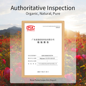 Tonique <span class=keywords><strong>de</strong></span> soin <span class=keywords><strong>de</strong></span> la peau personnalisé, plante naturelle, <span class=keywords><strong>rose</strong></span>, acide hyaluronique, rosée pure, hydratant, réparateur, raffermissant, anti-âge, essence d'<span class=keywords><strong>eau</strong></span> - Product Image 4