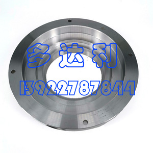 Joint de labyrinthe d'extrémité de moteur de centrifugeuse Carrier 02XR34003804, pièce de compresseur industriel en métal - Product Image 3