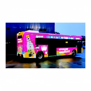 Poster Pubblicitario EL per Autobus Urbani. Annunci Esclusivi Personalizzati. La prossima evoluzione della pubblicità tradizionale sulle pareti dei pullman - Product Image 5