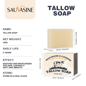 สบู่ก้อน SAUVASINE 120 กรัม สบู่ทอลโลว์ บำรุงผิวชุ่มชื้นและเรียบเนียน พร้อมตาข่ายทำฟอง ผลิตภัณฑ์นำเข้า - Product Image 5