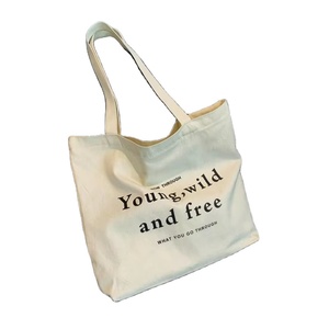 Sac fourre-tout promotionnel grand format écologique pour voyage, personnalisable avec logo imprimé, en tissu lavable, sac de courses en toile de coton vierge - Product Image 1