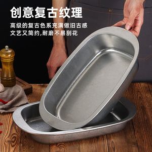 Cookone Stainless Steel Grilling Tray 300 Series Deep Rectangular Household Use - Product Image 4