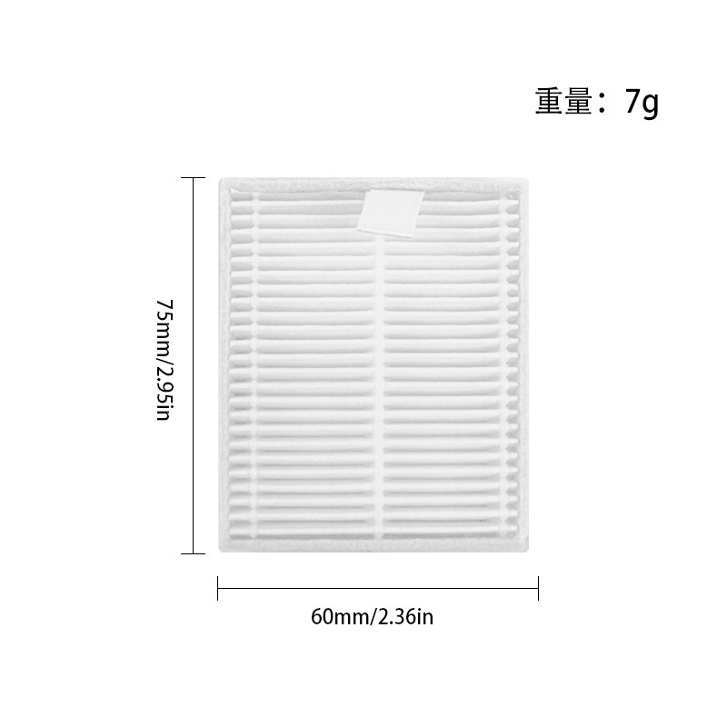 ตลับกรอง *1