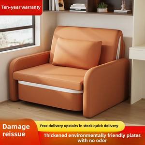 Moderno Divano Letto Matrimoniale Pieghevole Multifunzione a Doppio Uso di Fascia Alta per Soggiorno di Piccoli Appartamenti Balcone per Pigri - Product Image 3