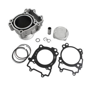 ชุดกระบอกสูบพร้อมลูกสูบขนาด 99 มม. เหมาะสำหรับ Polaris Ranger 570 ปี 2016-2024 - Product Image 1