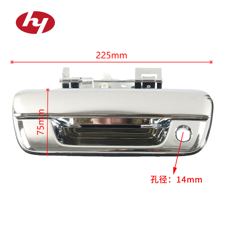 Chrome-plated Tailgate Handle for Isuzu D-MAX - Durable & Stylish