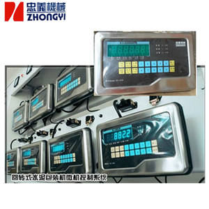 Zhongyi-báscula de EDI-312A y EDI-312SCQ, bolsa de cemento - Product Image 3