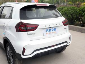 Mini SUV Ruilan X3 à prix abordable et faible consommation <span class=keywords><strong>de</strong></span> carburant pour la conduite en <span class=keywords><strong>ville</strong></span> - Product Image 6