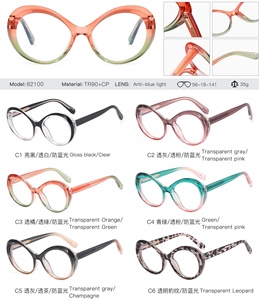 82100 nuovo arrivo acetato telaio TR90 <span class=keywords><strong>blu</strong></span> blocco ovali occhiali montature all'ingrosso 2025 - Product Image 4